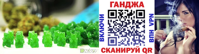 blacksprut зеркало  Сычёвка  Cannafood конопля 