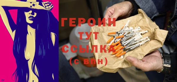 кокаин перу Нея