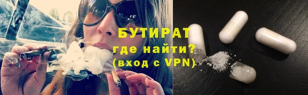 mix Нефтекумск