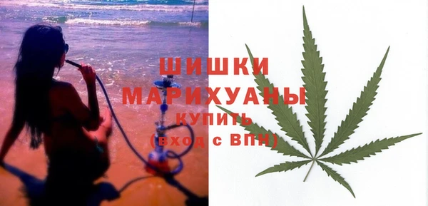 синтетический гашиш Нефтегорск