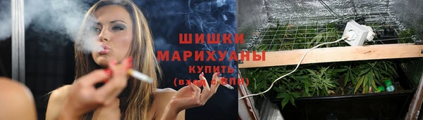 кокаин перу Нея