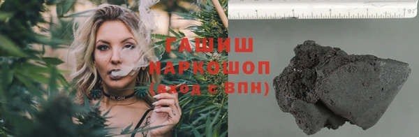 mix Нефтекумск