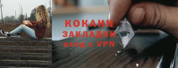 синтетический гашиш Нефтегорск