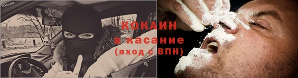 mix Нефтекумск