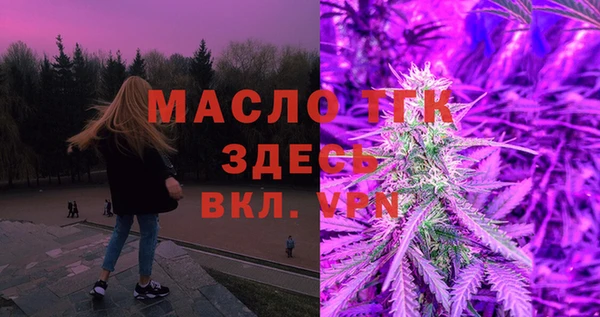 кокаин перу Нея
