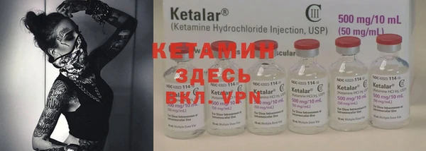кокаин перу Нея