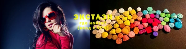 кокаин перу Нея