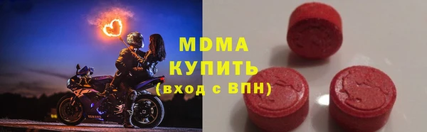 mix Нефтекумск