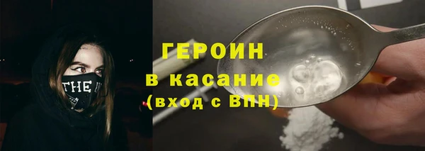 кокаин перу Нея