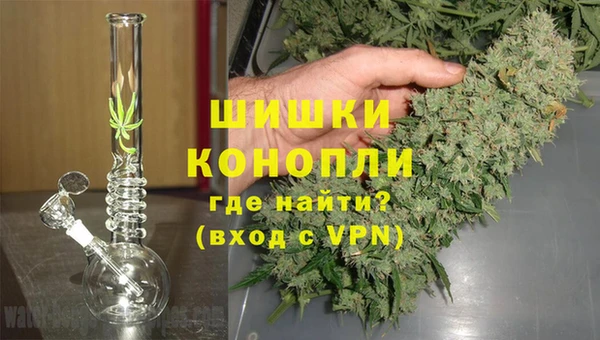 кокаин перу Нея