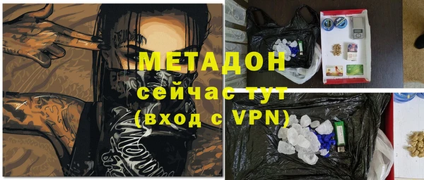 кокаин перу Нея