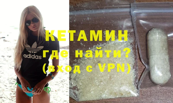 mix Нефтекумск