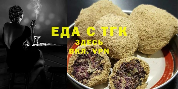 mix Нефтекумск