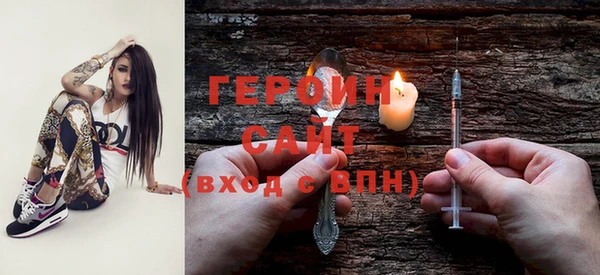 кокаин перу Нея