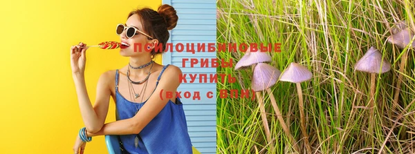 кокаин перу Нея