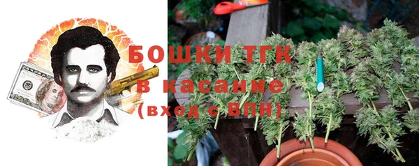 синтетический гашиш Нефтегорск