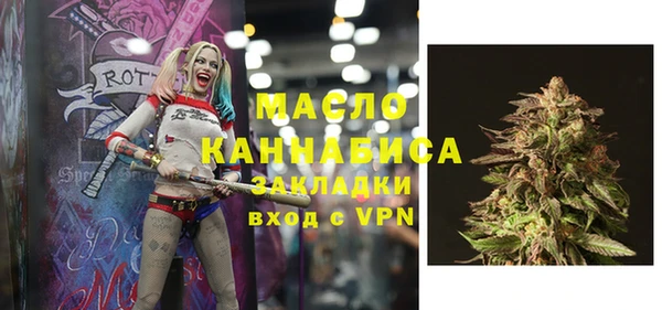 кокаин перу Нея