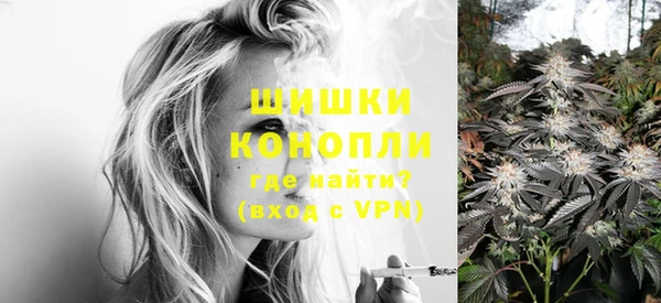 синтетический гашиш Нефтегорск