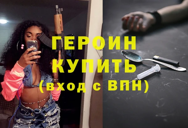 кокаин перу Нея
