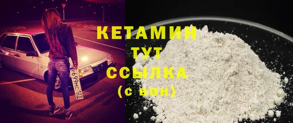 mix Нефтекумск