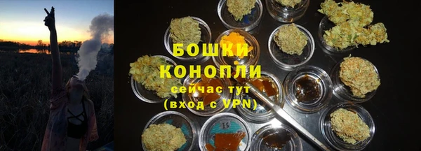кокаин перу Нея