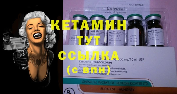 кокаин перу Нея