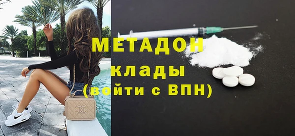 mix Нефтекумск