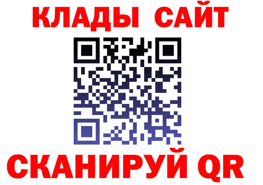 Канабис Bruce Banner ссылка площадка blacksprut Сычёвка