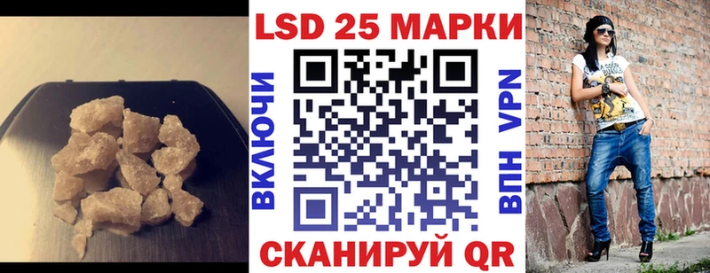 ссылка на мегу рабочий сайт  Сычёвка  ЛСД экстази кислота 