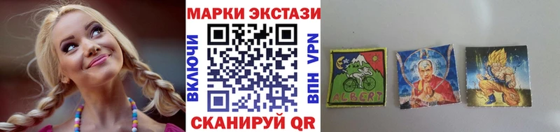 кракен ONION  Сычёвка  Наркотические марки 1,5мг 